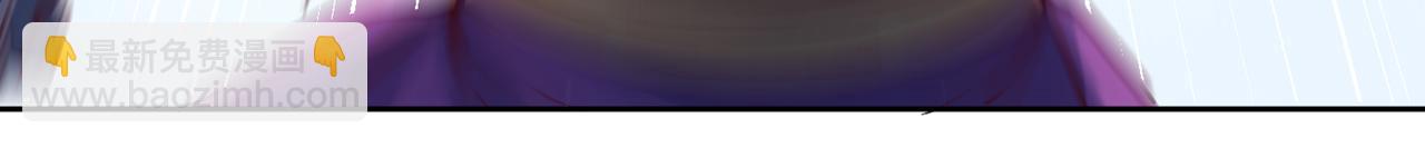 我被困在同一天十萬年 - 第541話 一切都是徒勞(1/3) - 4