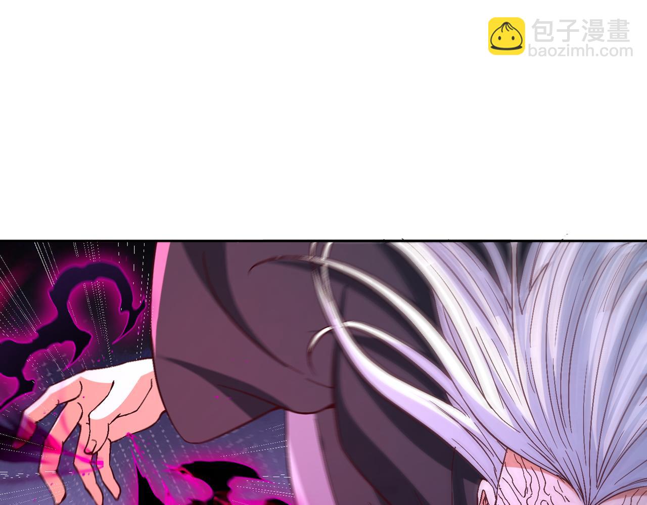 我被困在同一天十萬年 - 第541話 一切都是徒勞(1/3) - 5