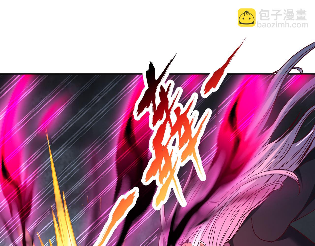 我被困在同一天十萬年 - 第541話 一切都是徒勞(1/3) - 8