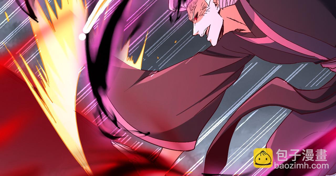 我被困在同一天十萬年 - 第541話 一切都是徒勞(1/3) - 1