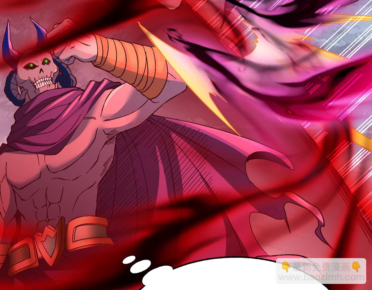 我被困在同一天十萬年 - 第541話 一切都是徒勞(1/3) - 2