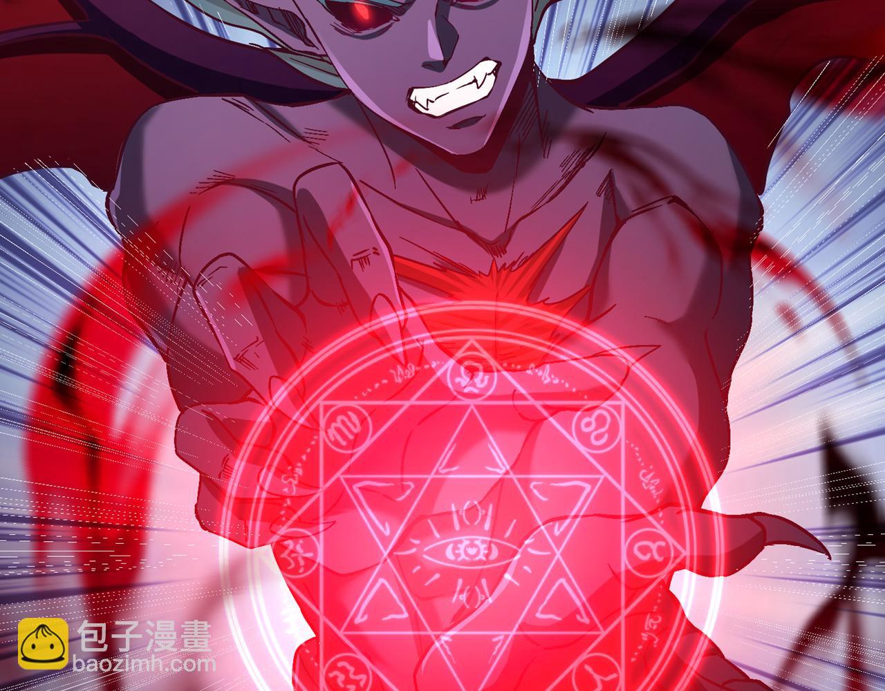 我被困在同一天十萬年 - 第541話 一切都是徒勞(1/3) - 5