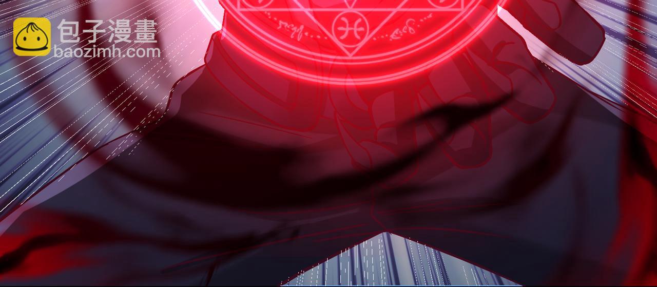 我被困在同一天十萬年 - 第541話 一切都是徒勞(1/3) - 6