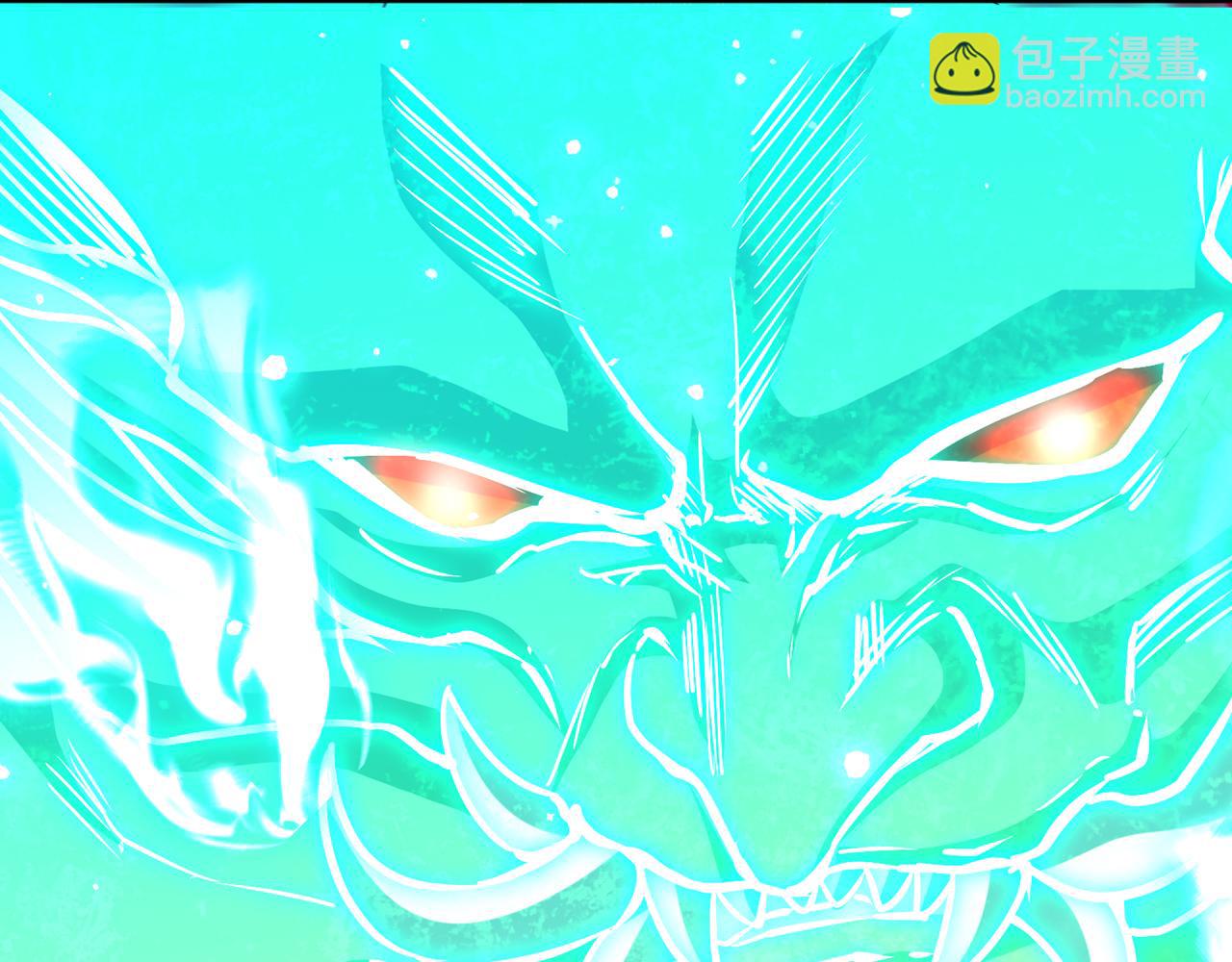 我被困在同一天十萬年 - 第541話 一切都是徒勞(1/3) - 7