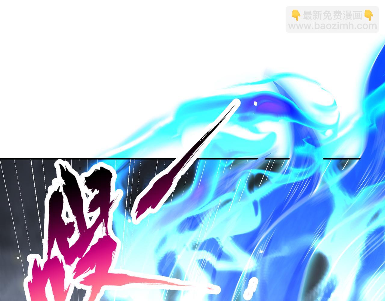 我被困在同一天十萬年 - 第541話 一切都是徒勞(1/3) - 5