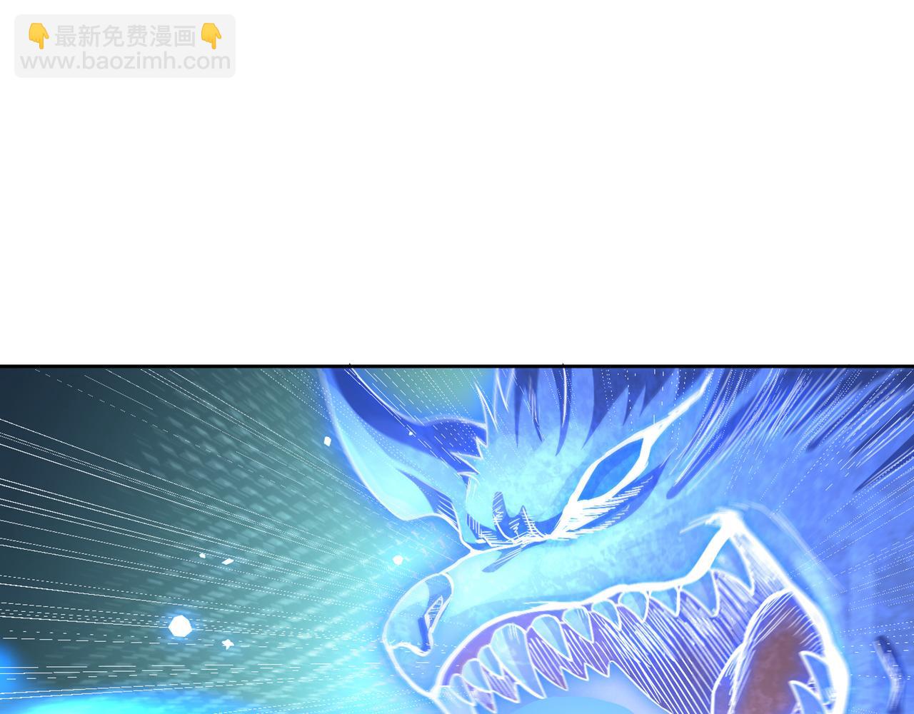 我被困在同一天十萬年 - 第541話 一切都是徒勞(1/3) - 8