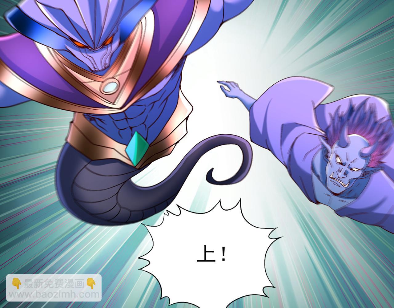 我被困在同一天十萬年 - 第541話 一切都是徒勞(1/3) - 7