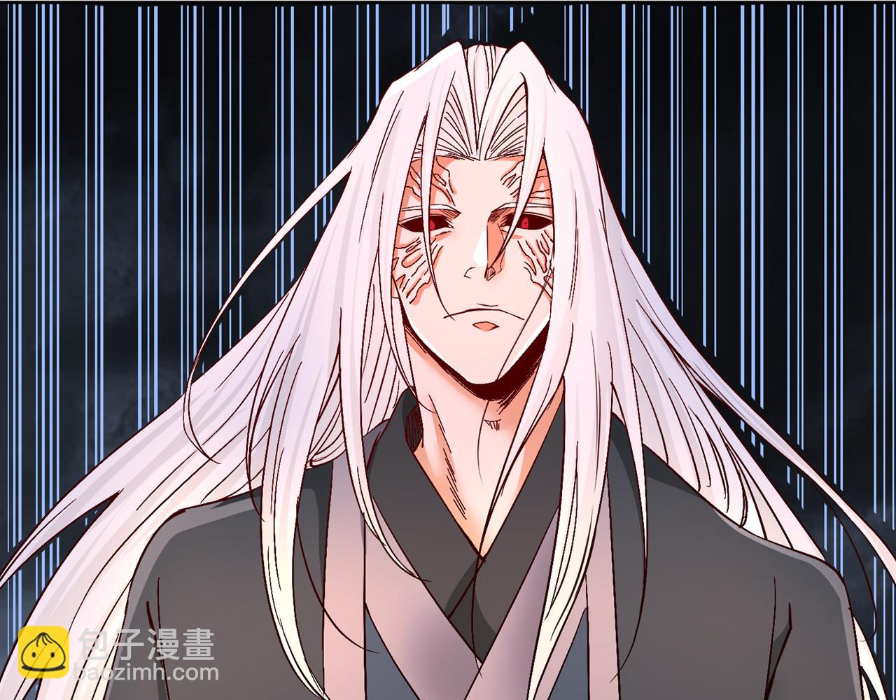 我被困在同一天十萬年 - 第541話 一切都是徒勞(1/3) - 8