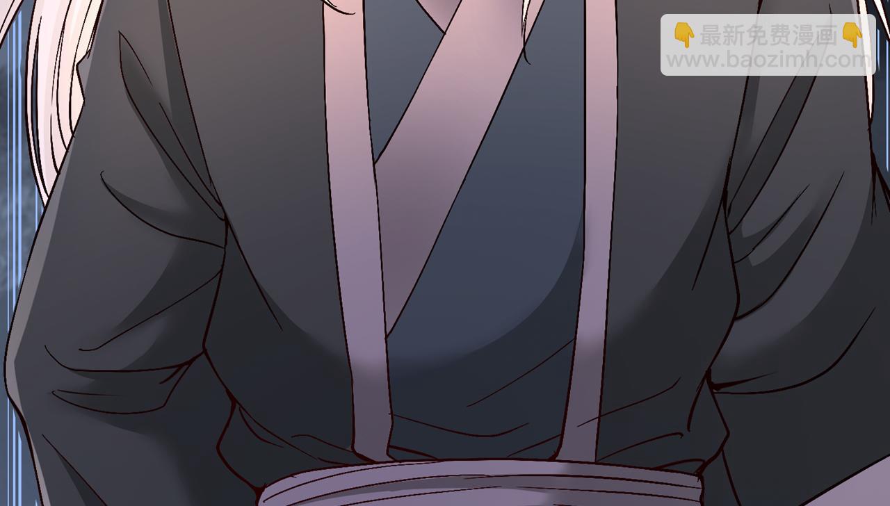 我被困在同一天十萬年 - 第541話 一切都是徒勞(1/3) - 1