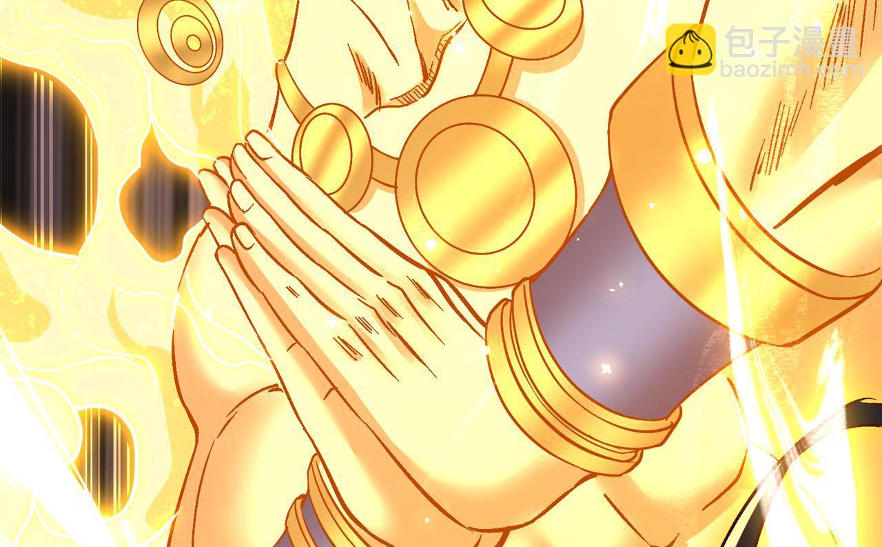 我被困在同一天十萬年 - 第543話 我不會輕易失敗！(3/4) - 5