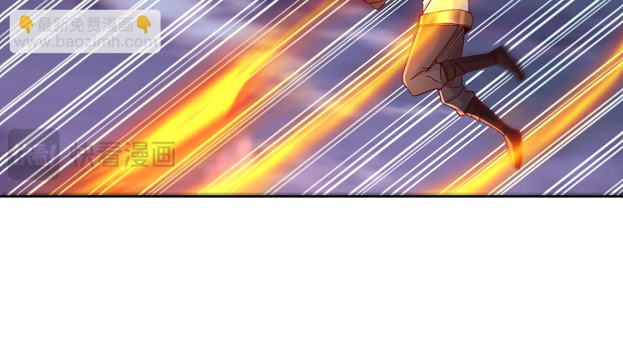 我被困在同一天十萬年 - 第543話 我不會輕易失敗！(3/4) - 4