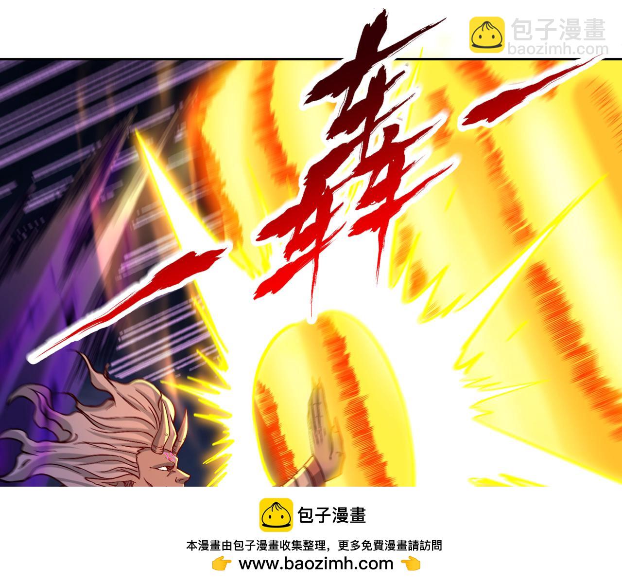 我被困在同一天十萬年 - 第543話 我不會輕易失敗！(3/4) - 5