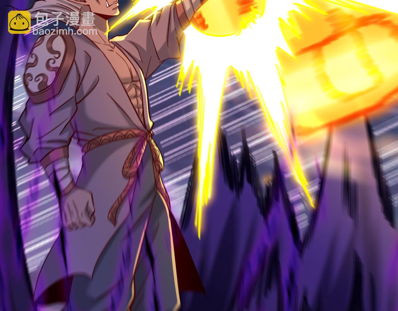 我被困在同一天十萬年 - 第543話 我不會輕易失敗！(3/4) - 6