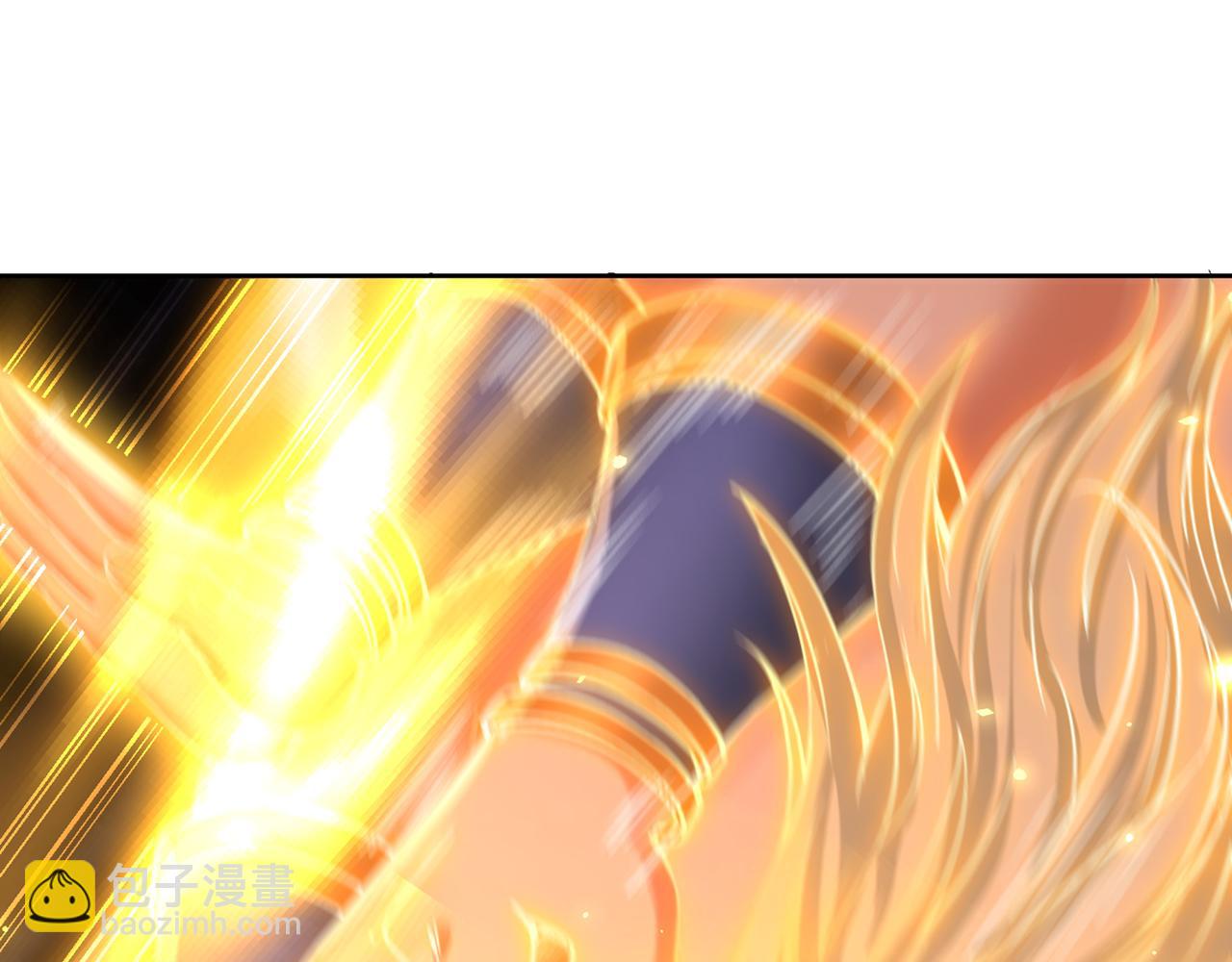 我被困在同一天十萬年 - 第543話 我不會輕易失敗！(3/4) - 1