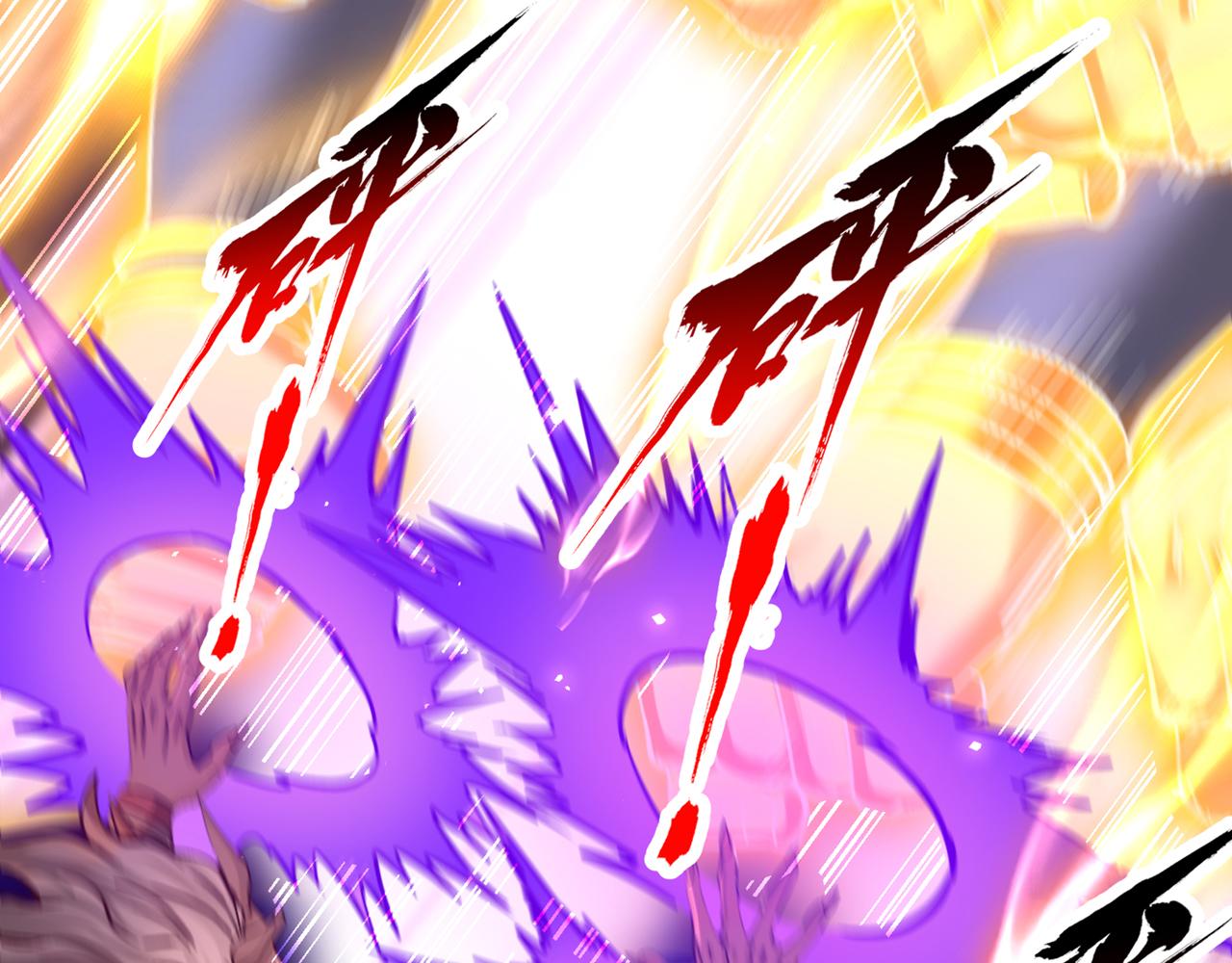 我被困在同一天十萬年 - 第543話 我不會輕易失敗！(3/4) - 4