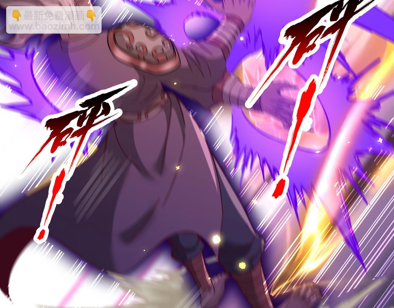 我被困在同一天十萬年 - 第543話 我不會輕易失敗！(3/4) - 5