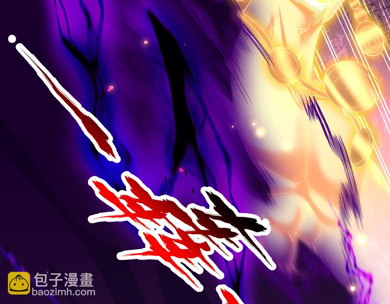 我被困在同一天十萬年 - 第543話 我不會輕易失敗！(3/4) - 1