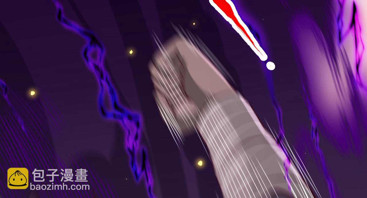 我被困在同一天十萬年 - 第543話 我不會輕易失敗！(3/4) - 2