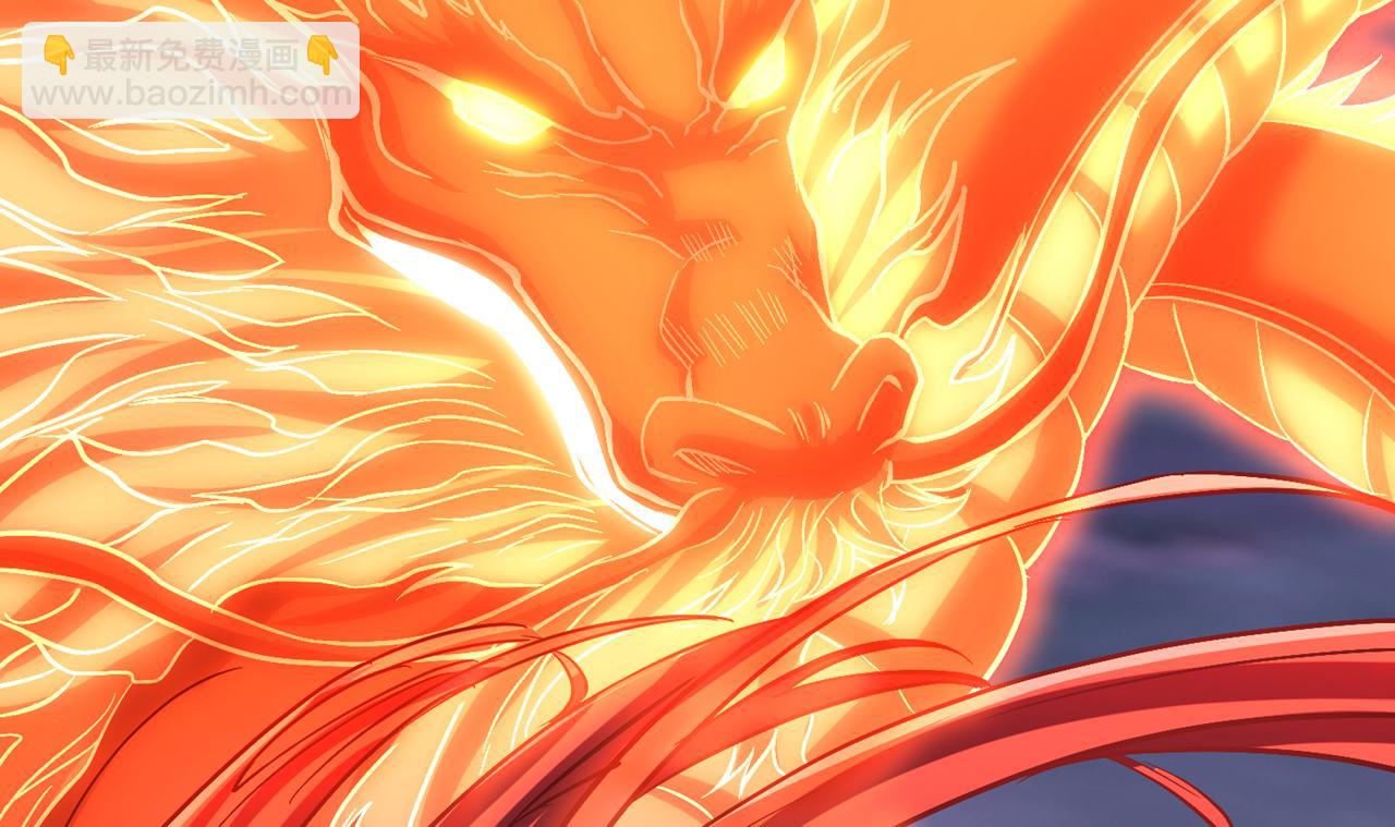 我被困在同一天十萬年 - 第543話 我不會輕易失敗！(3/4) - 1