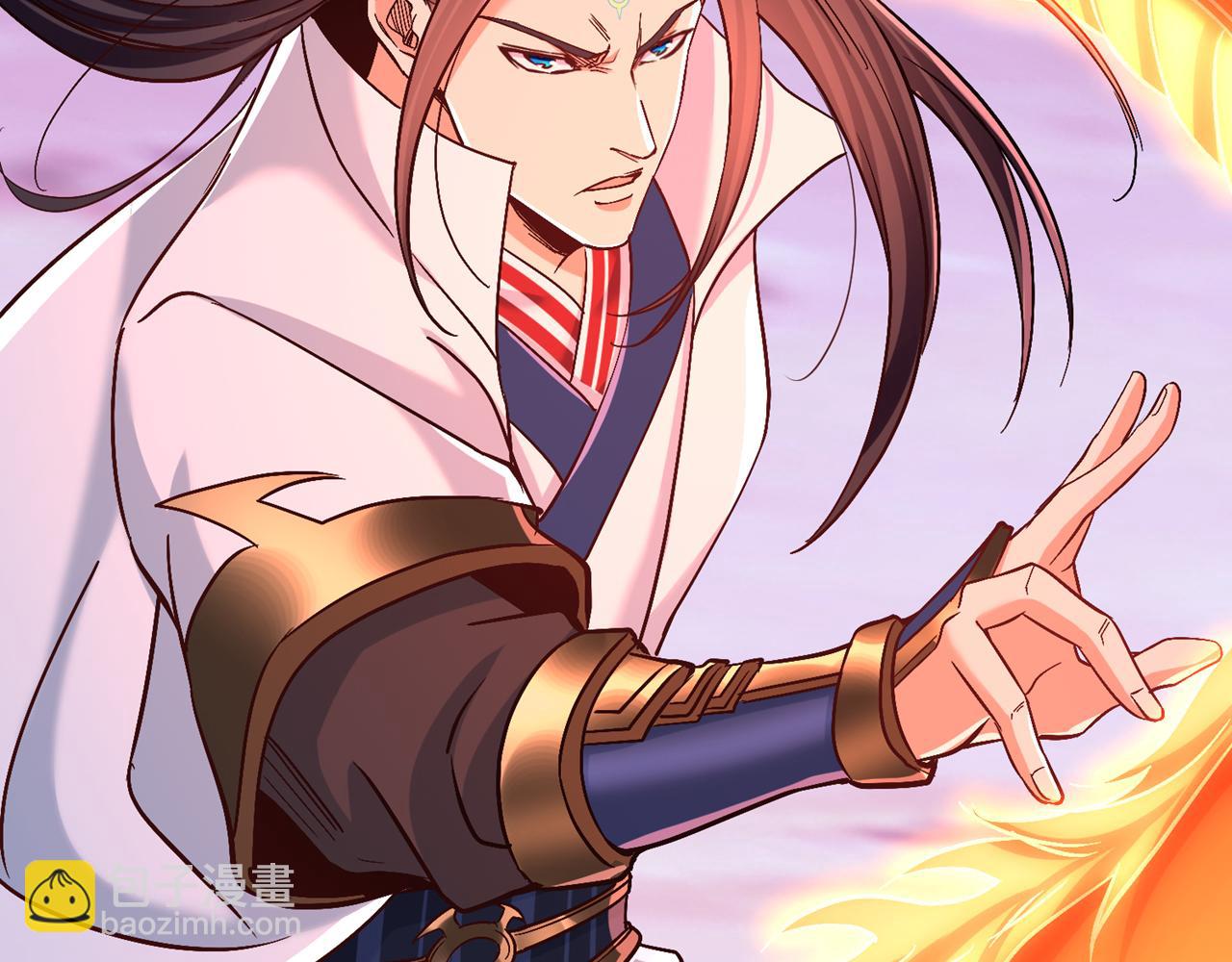 我被困在同一天十萬年 - 第543話 我不會輕易失敗！(3/4) - 3