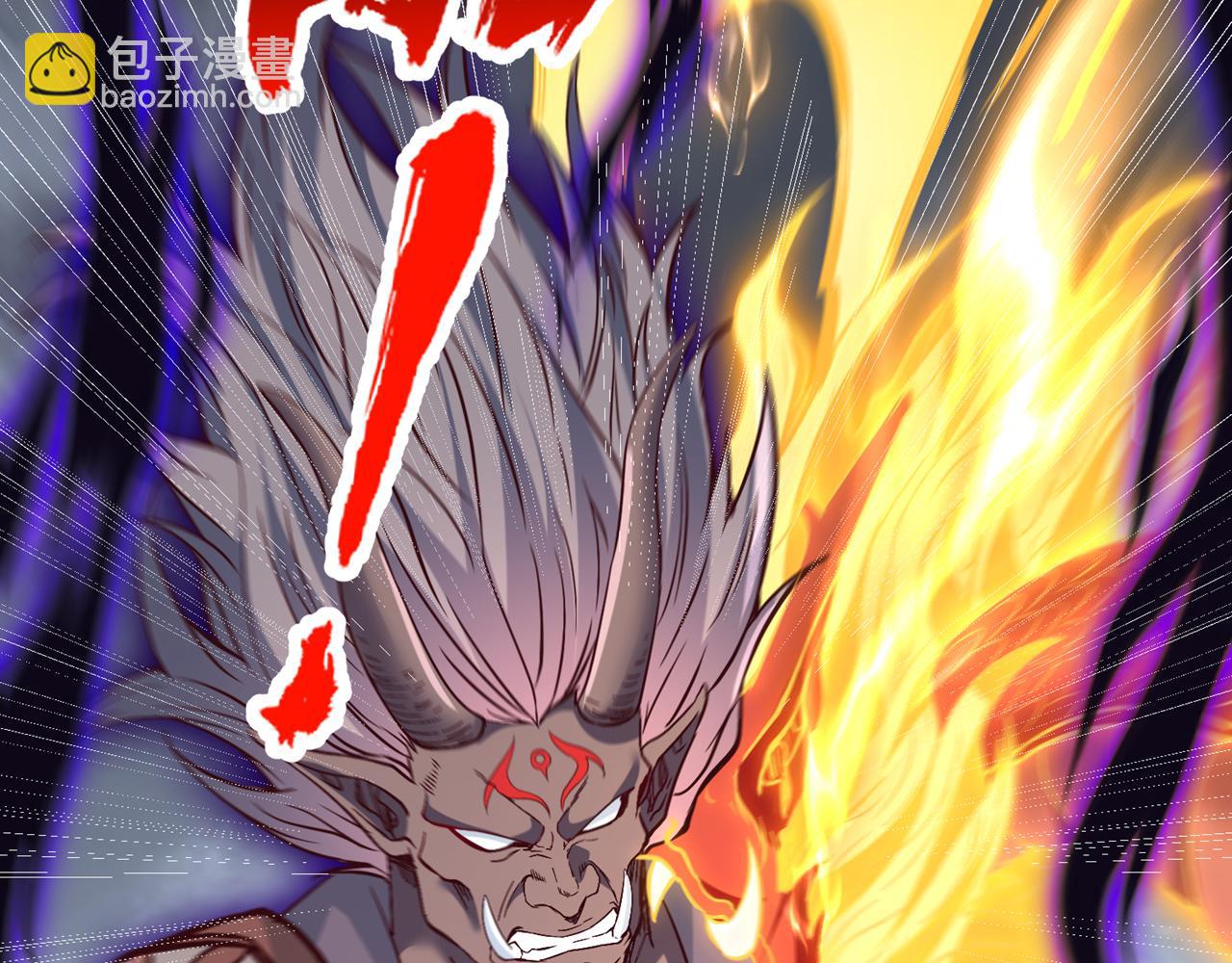 我被困在同一天十萬年 - 第543話 我不會輕易失敗！(3/4) - 1