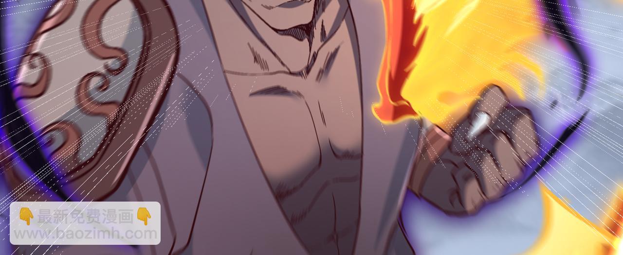 我被困在同一天十萬年 - 第543話 我不會輕易失敗！(3/4) - 2