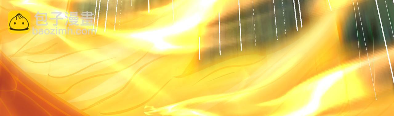 我被困在同一天十萬年 - 第543話 我不會輕易失敗！(3/4) - 5