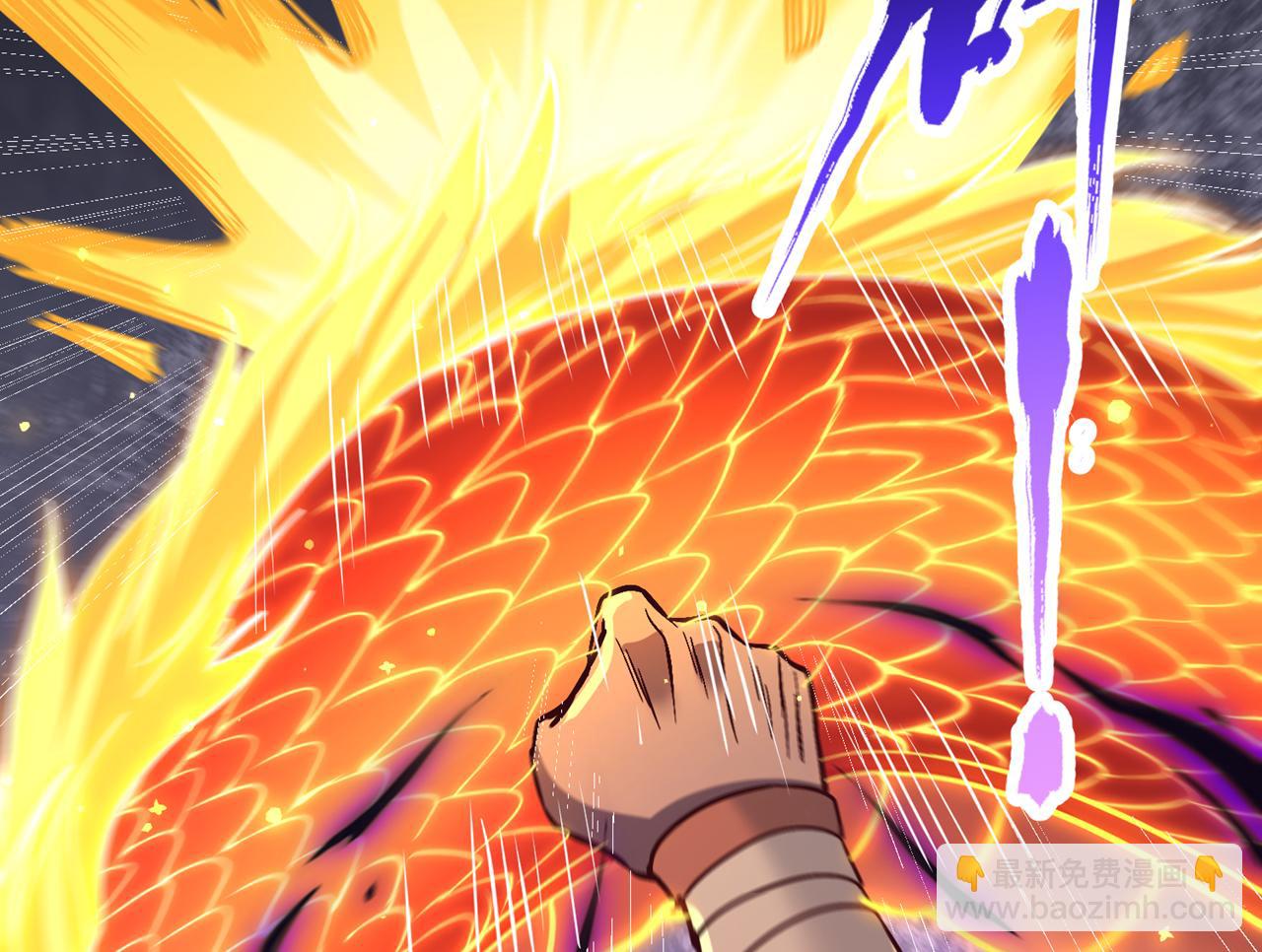 我被困在同一天十萬年 - 第543話 我不會輕易失敗！(3/4) - 7