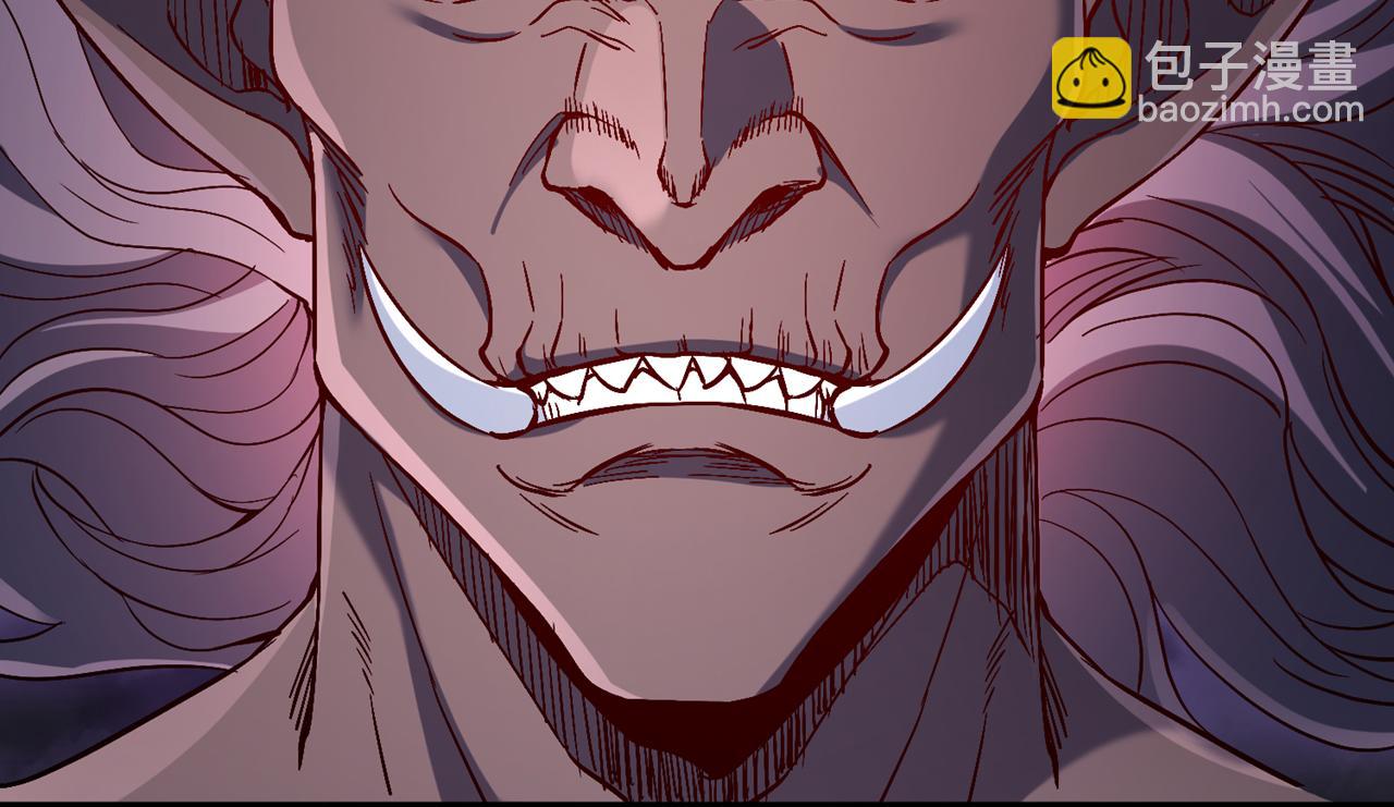 我被困在同一天十萬年 - 第543話 我不會輕易失敗！(1/4) - 7