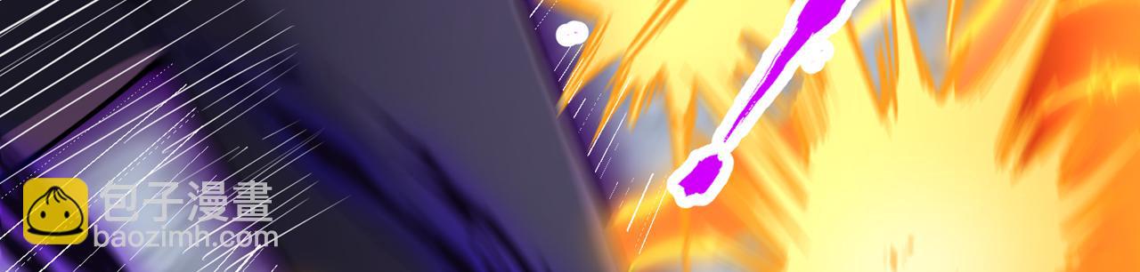 我被困在同一天十萬年 - 第543話 我不會輕易失敗！(4/4) - 2