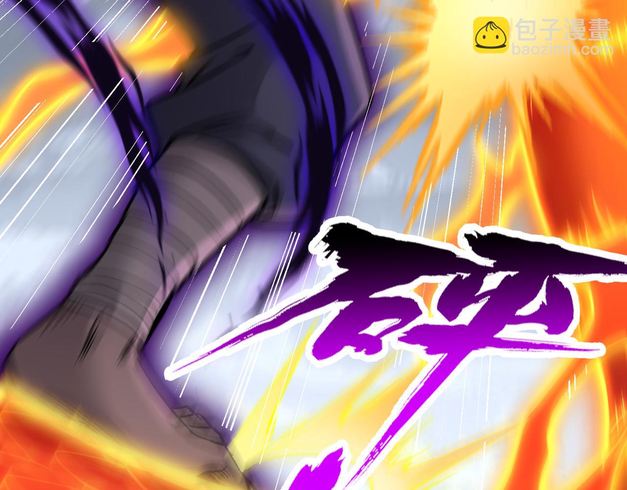 我被困在同一天十萬年 - 第543話 我不會輕易失敗！(4/4) - 3