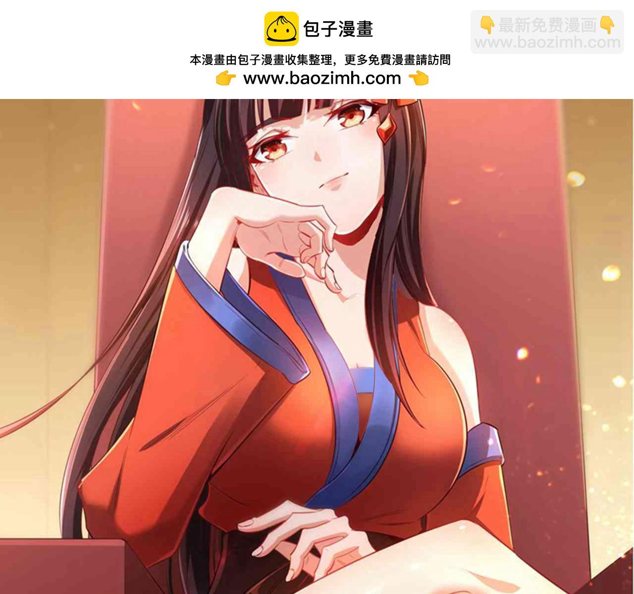 我被困在同一天十萬年 - 第543話 我不會輕易失敗！(4/4) - 3