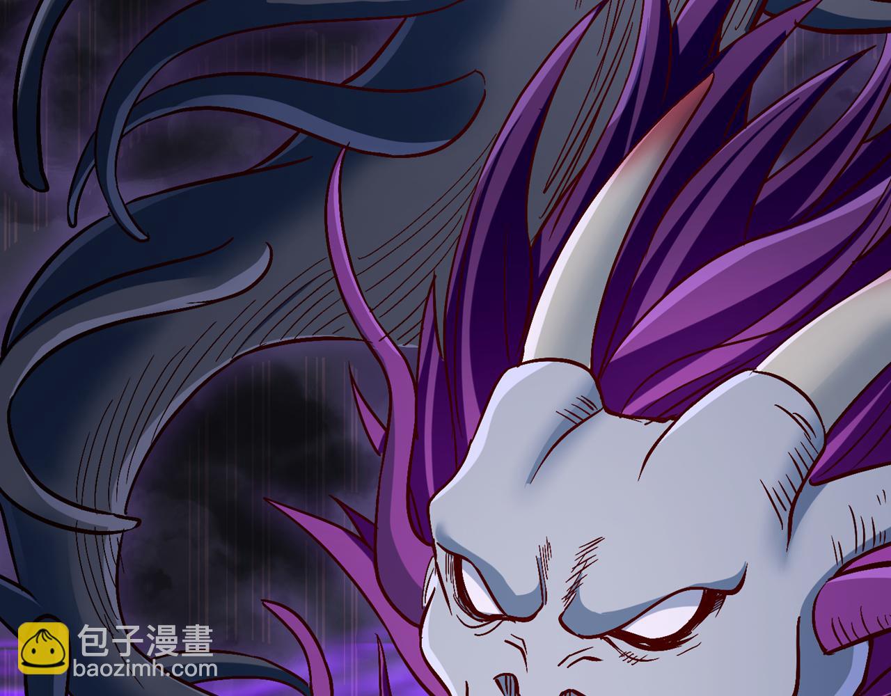 我被困在同一天十萬年 - 第543話 我不會輕易失敗！(1/4) - 3