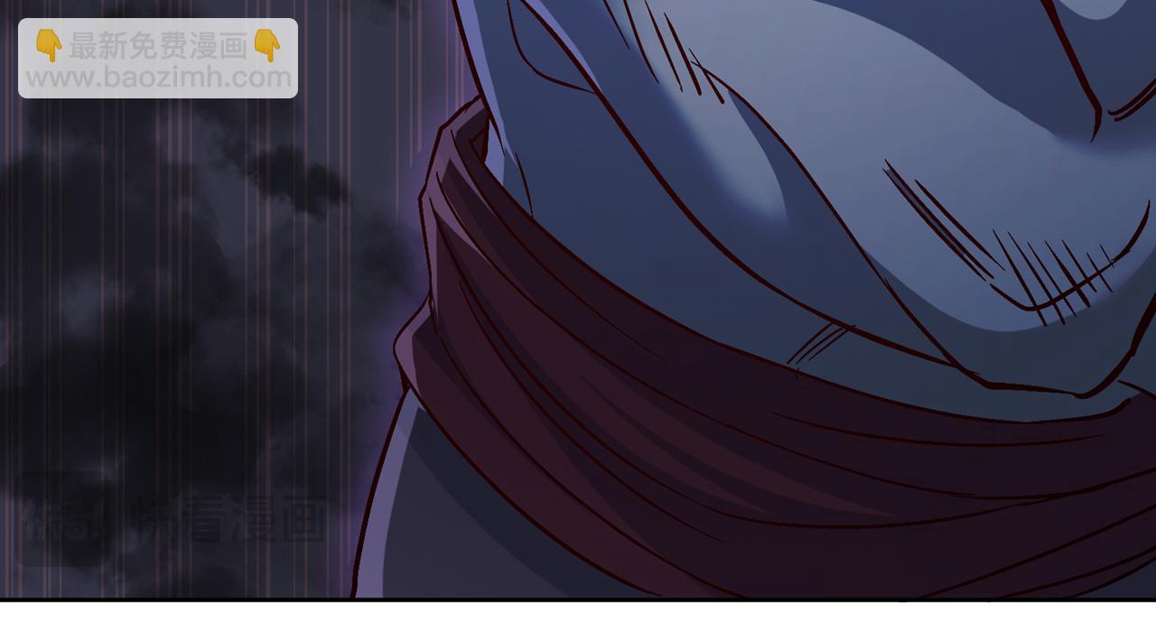 我被困在同一天十萬年 - 第543話 我不會輕易失敗！(1/4) - 6