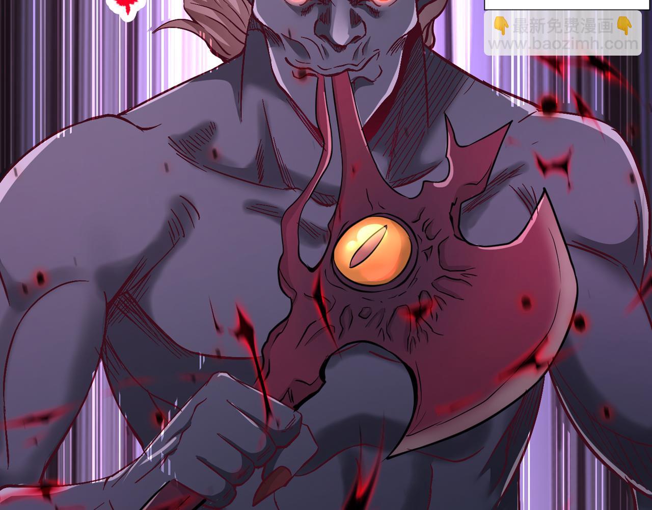 我被困在同一天十萬年 - 第543話 我不會輕易失敗！(1/4) - 3