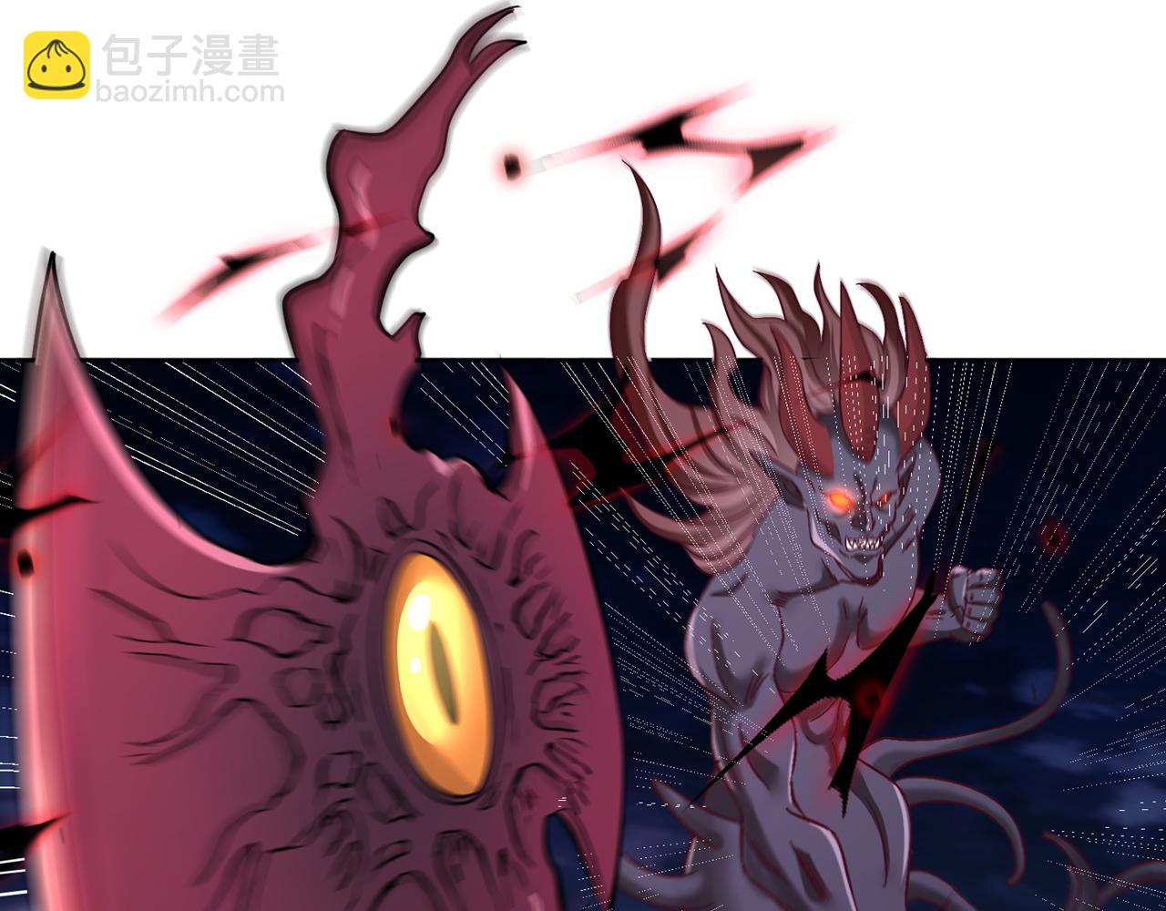 我被困在同一天十萬年 - 第543話 我不會輕易失敗！(1/4) - 5