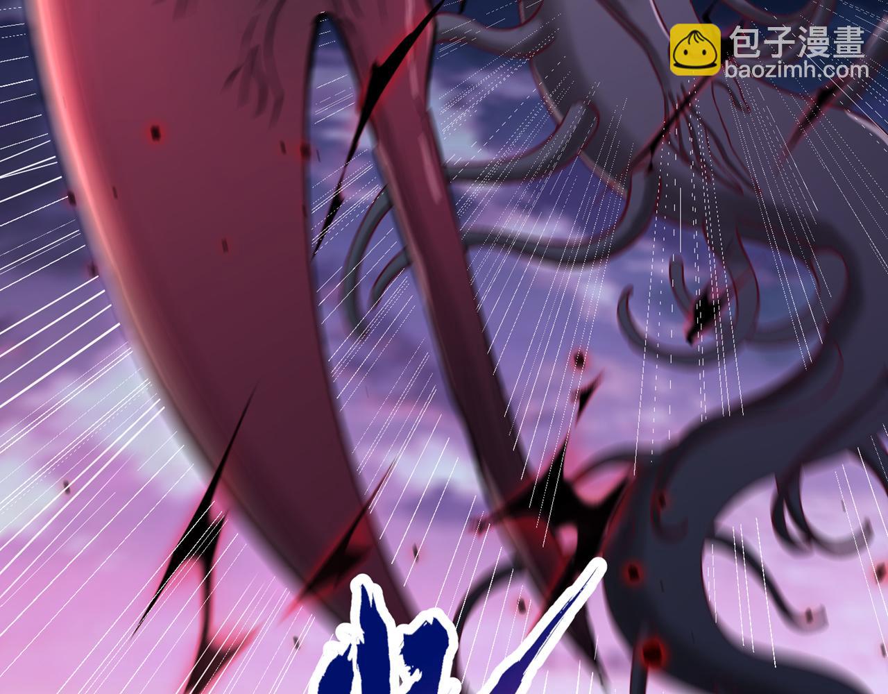 我被困在同一天十萬年 - 第543話 我不會輕易失敗！(1/4) - 6