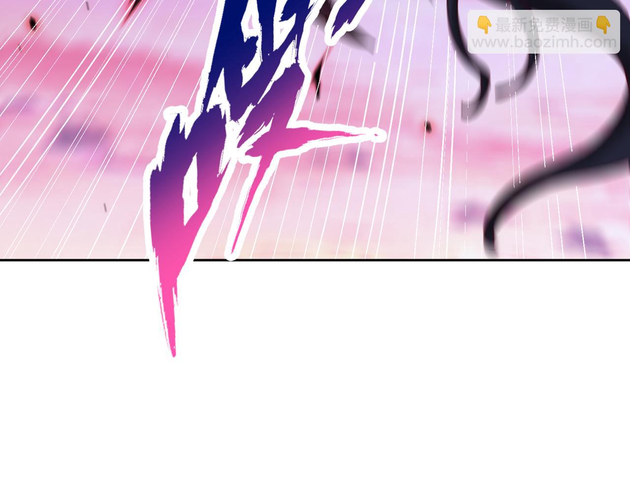 我被困在同一天十萬年 - 第543話 我不會輕易失敗！(1/4) - 7