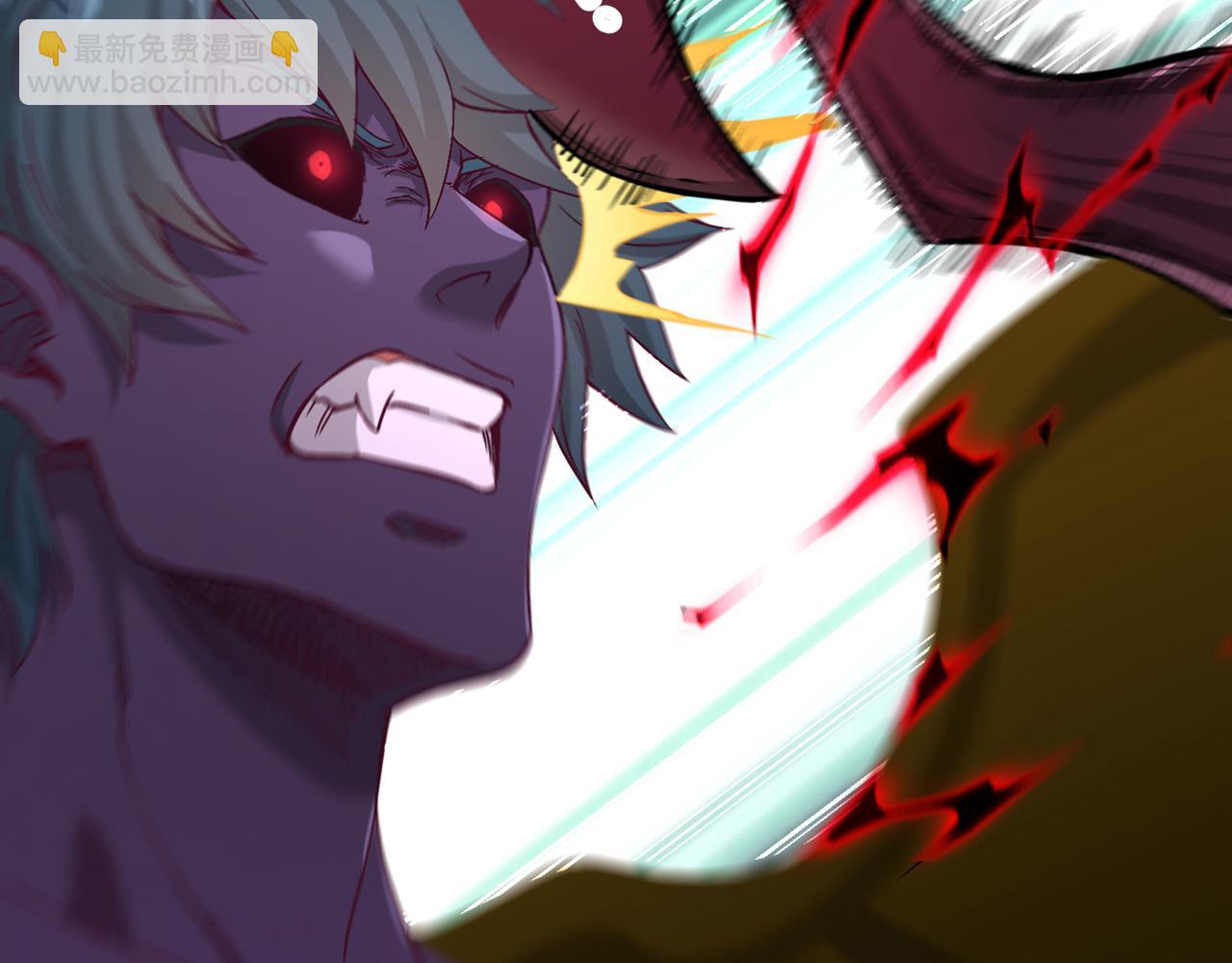 我被困在同一天十萬年 - 第543話 我不會輕易失敗！(1/4) - 2