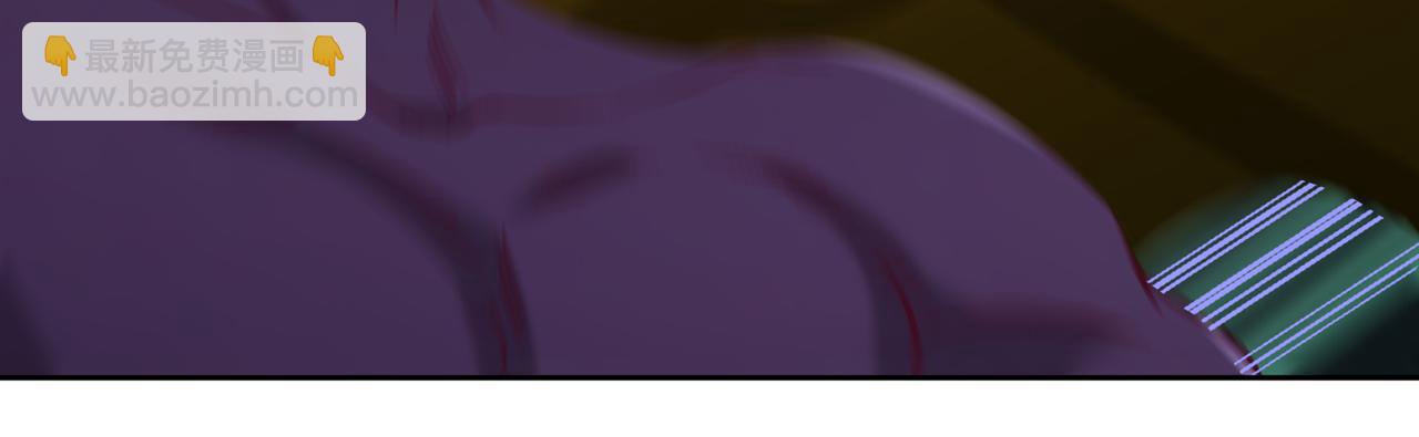 我被困在同一天十萬年 - 第543話 我不會輕易失敗！(1/4) - 3