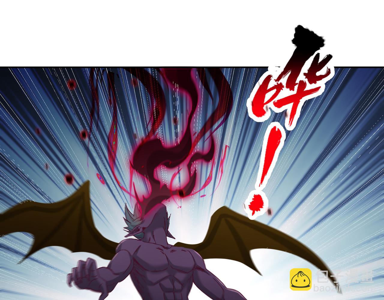 我被困在同一天十萬年 - 第543話 我不會輕易失敗！(1/4) - 4