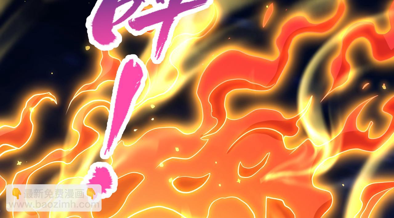 我被困在同一天十萬年 - 第543話 我不會輕易失敗！(1/4) - 7