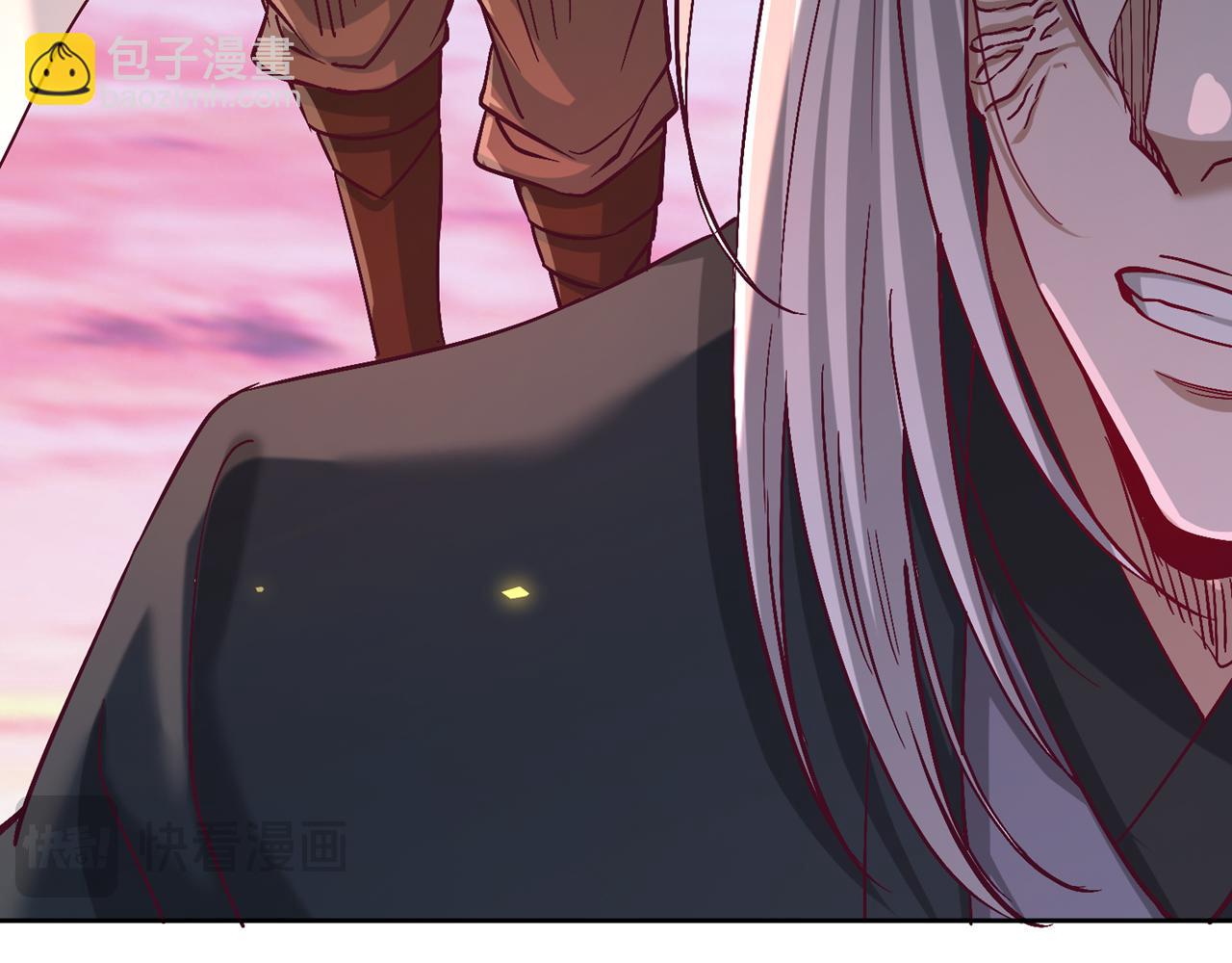 我被困在同一天十萬年 - 第543話 我不會輕易失敗！(2/4) - 5