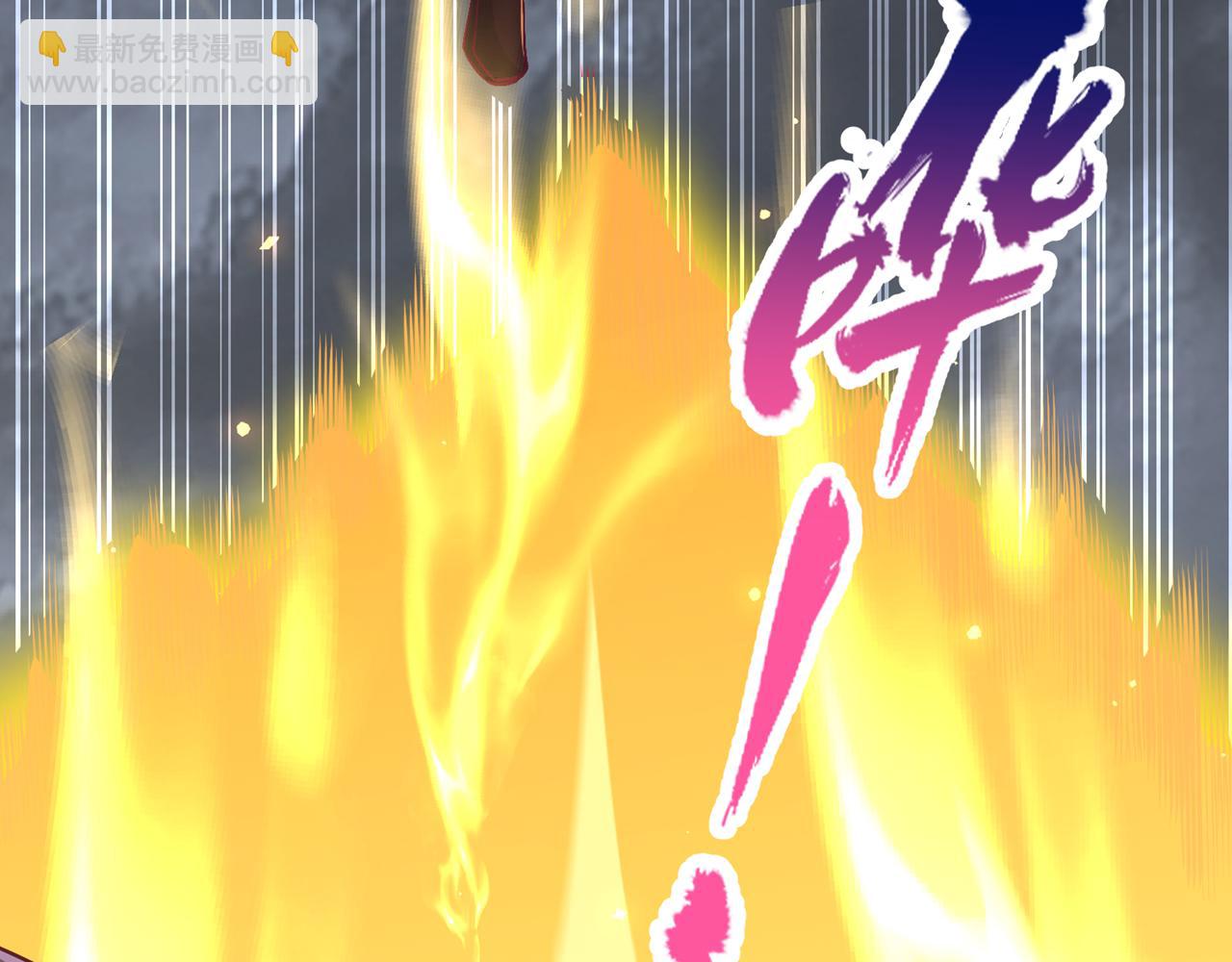 我被困在同一天十萬年 - 第543話 我不會輕易失敗！(2/4) - 1