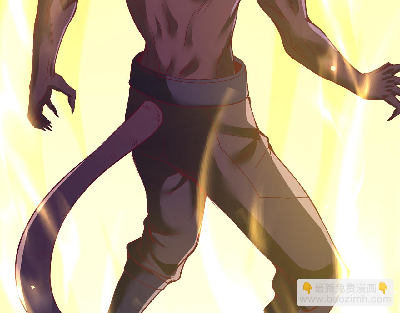 我被困在同一天十萬年 - 第543話 我不會輕易失敗！(2/4) - 4