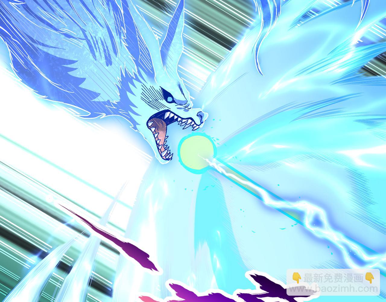 我被困在同一天十萬年 - 第543話 我不會輕易失敗！(1/4) - 6