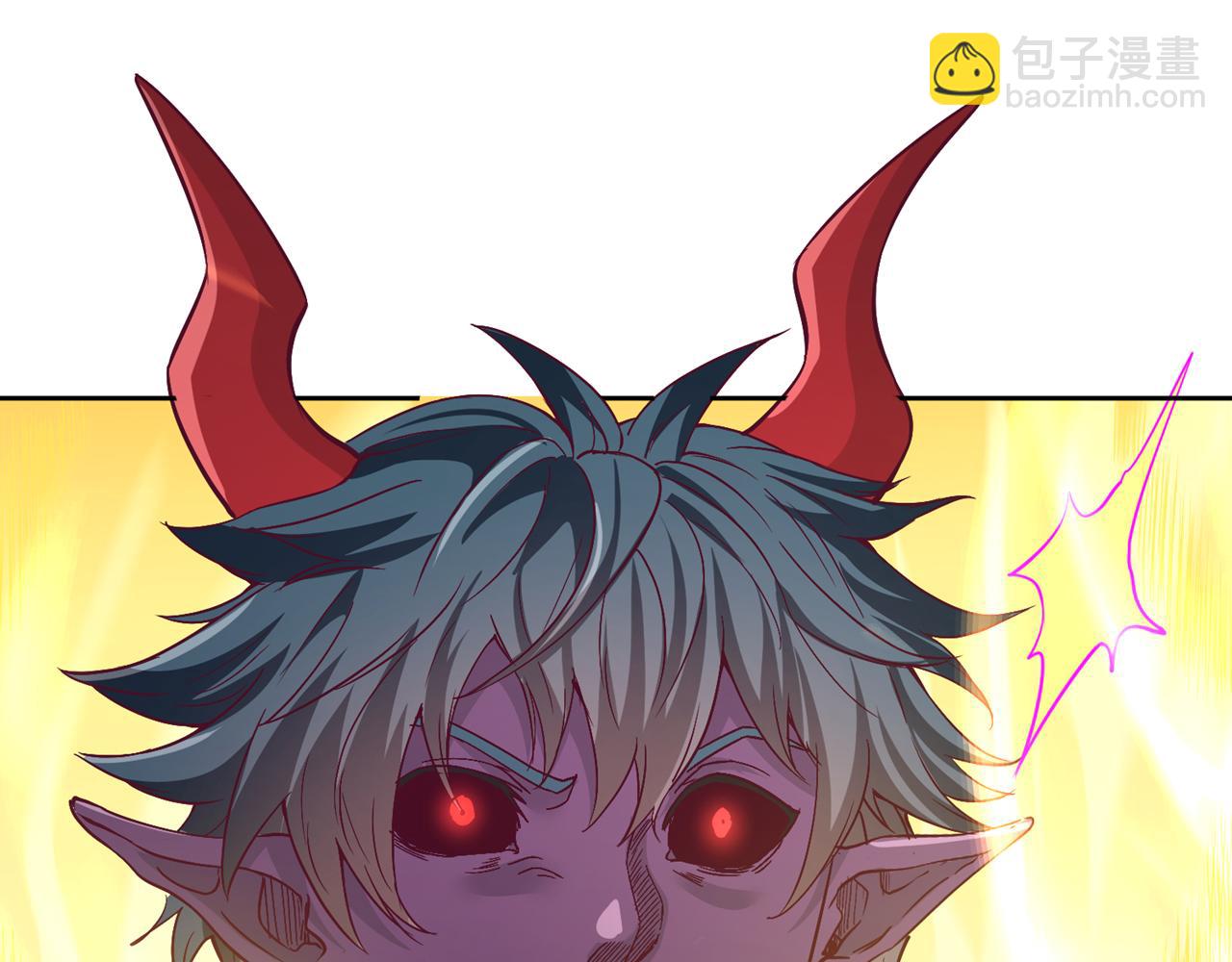 我被困在同一天十萬年 - 第543話 我不會輕易失敗！(2/4) - 6