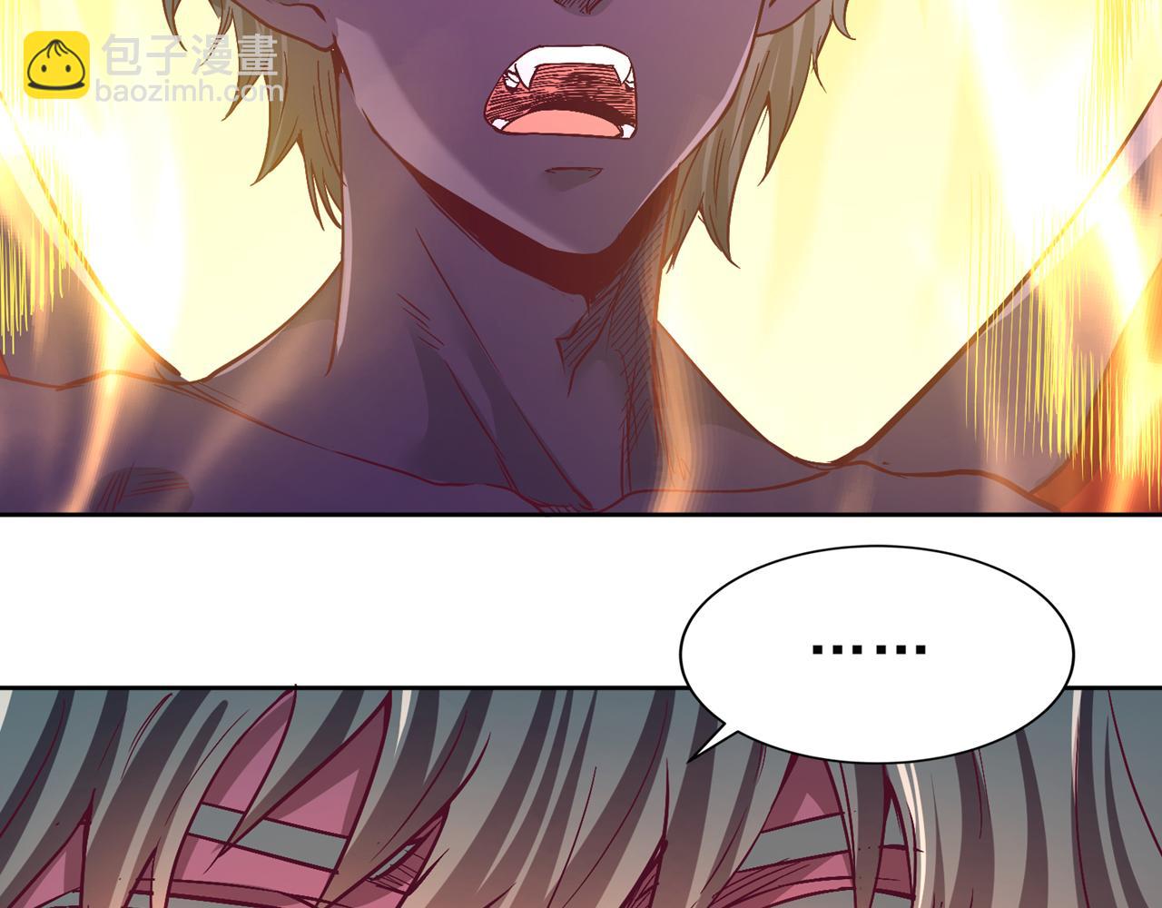 我被困在同一天十萬年 - 第543話 我不會輕易失敗！(2/4) - 7