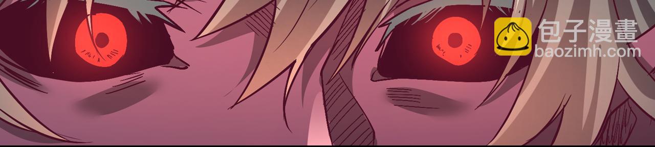 我被困在同一天十萬年 - 第543話 我不會輕易失敗！(2/4) - 8