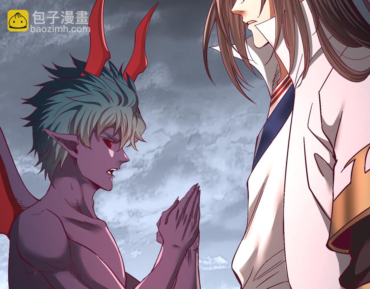 我被困在同一天十萬年 - 第543話 我不會輕易失敗！(2/4) - 2